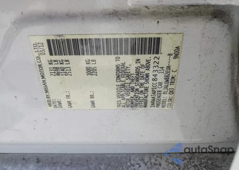 2012 Nissan Maxima 3.5 S из США, поврежденный, VIN 1N4AA5AP1CC843322